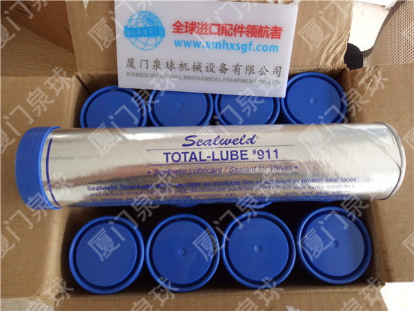 sealweld total lube 911ܷ֬ 