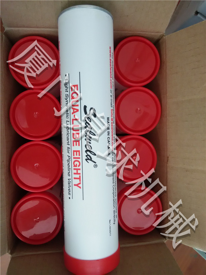 Sealweld Equa-Lube Eighty80֬