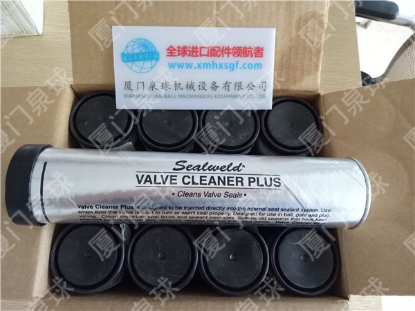 Sealweld valve cleaner plusϴҺ