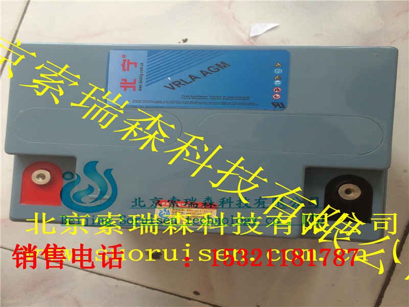 ABBupsԴģ黯160KVA˰˼۸