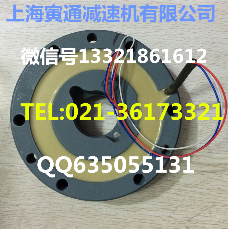 ِSEW늙CDRS160M4BE20/HF/FG