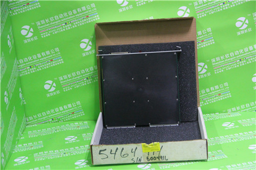HP/Agilent 11512A Coaxial Short