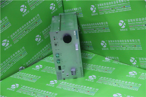 HP/Agilent 08753-60049 3.8 GHz Oscillato