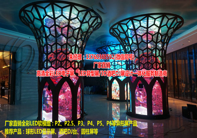 V|ʡ̈́(chung)LEDӮJ؏S