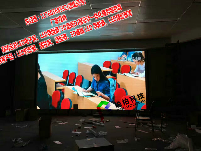 ʡСgLEDxʲôr