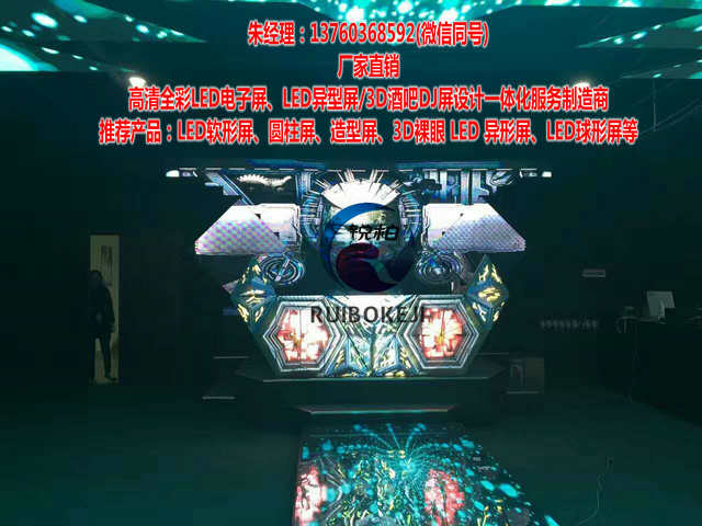 ϺþưɮLEDͶX