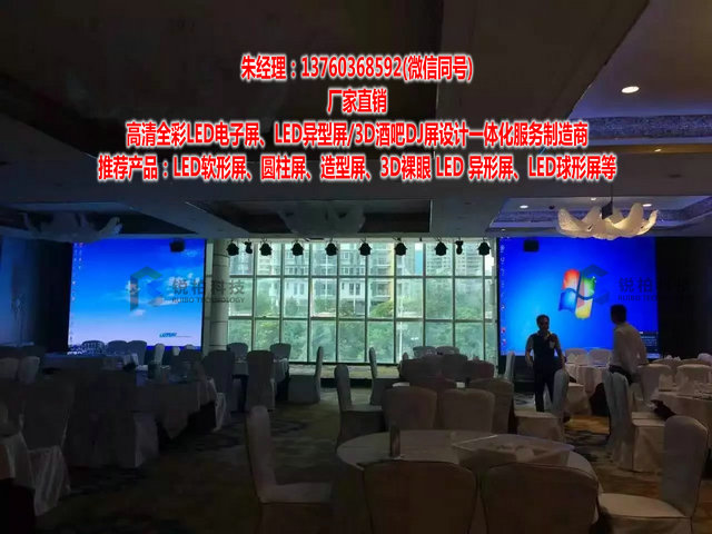 ʡȌILEDĻNLEDr