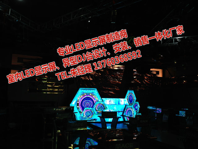 ʡLEDɫLEDAr񌍻