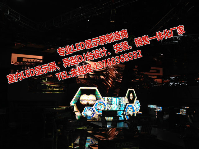 ʡʽLEDa(chn)Sʲôr(ji)