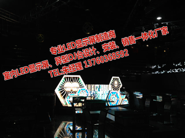 ӱʡLEDLEDLEDɫҪX/ƽ