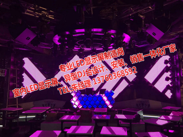 ΅^˾xLED˾