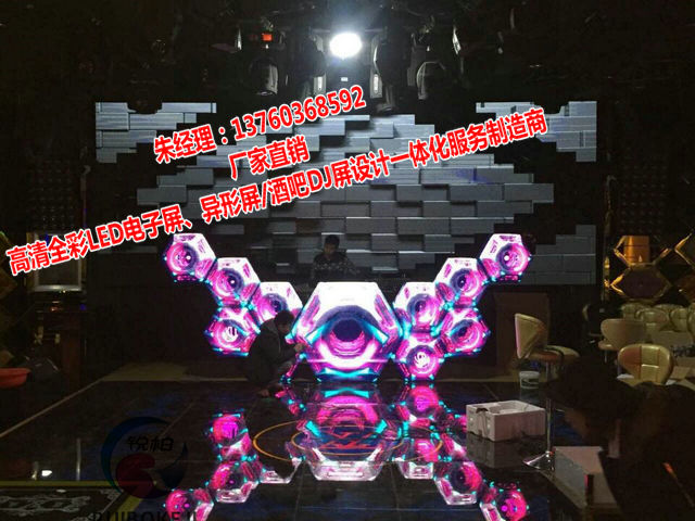 ʡʽLEDa(chn)Sʲôr(ji)