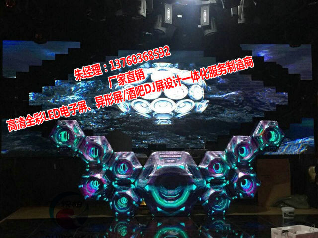 Ĵʡ߶LEDħø@ʾLEDS