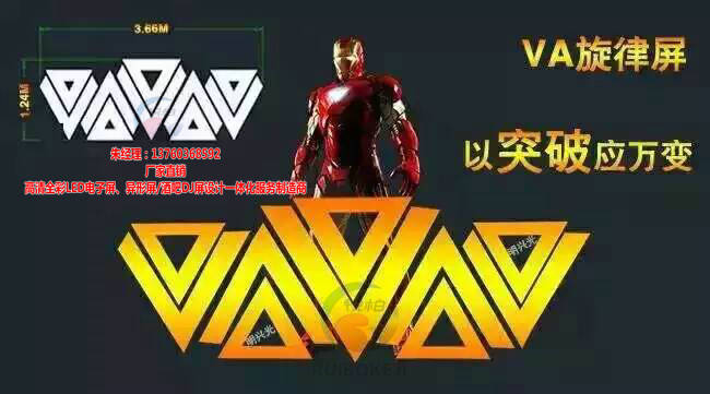 LEDļҺ