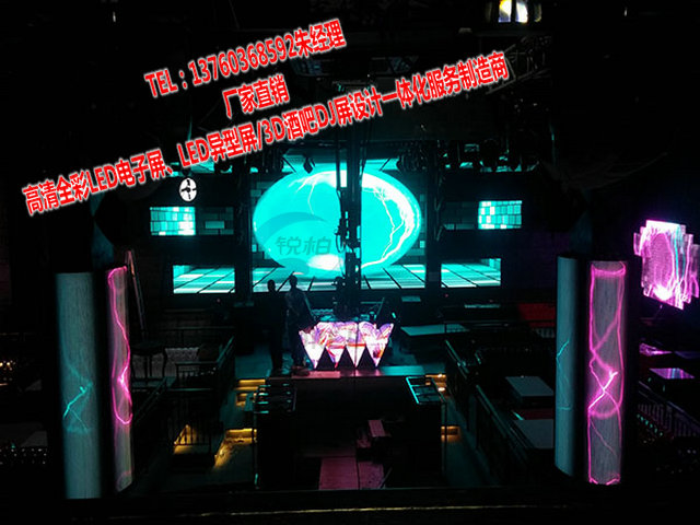 ĴʡLEDlLEDĻLEDƷ