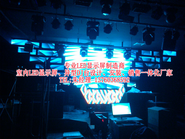 ʡʽLEDa(chn)Sʲôr(ji)