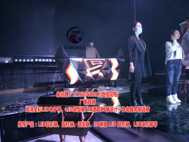 ʡСgLEDxʲôr