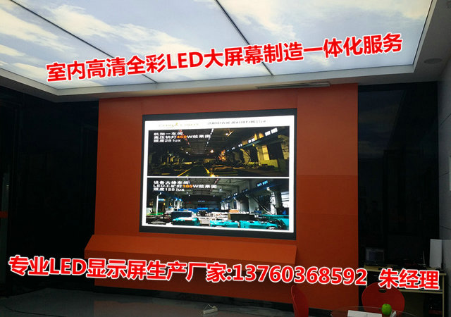 LEDļҺ