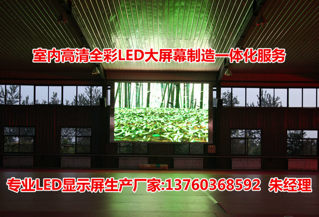 |ʡLEDLEDLEDɫ˵ďS