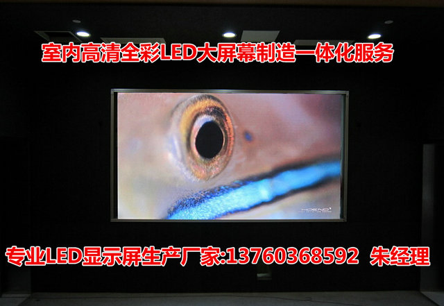 Cʡ컨LED_ĻЧخadLEDĻI콛