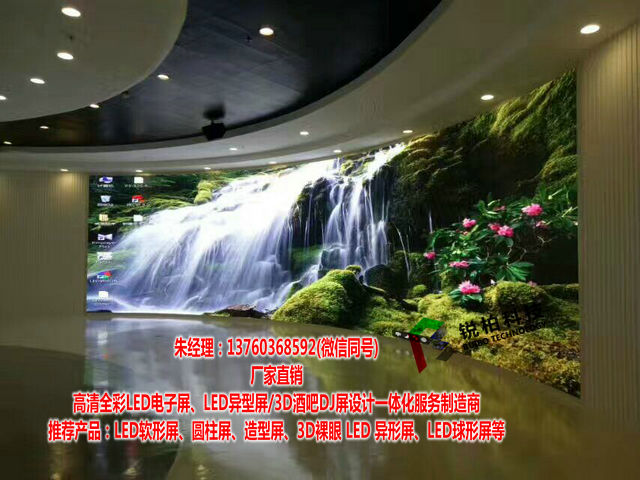 ΅^͈AȫϵģMr