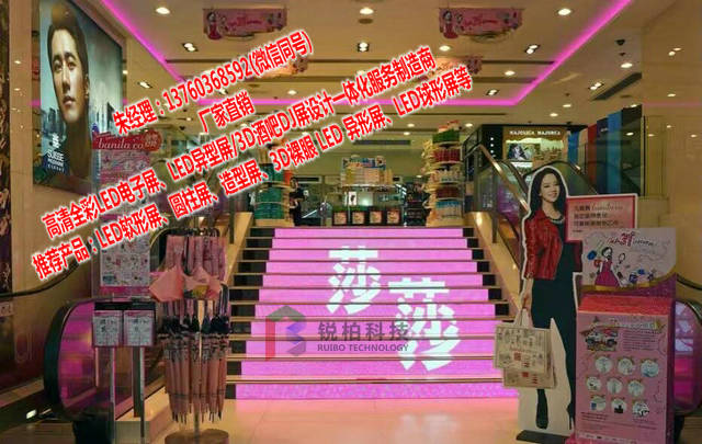 ʡP4LEDȫôӣưDJaƷ