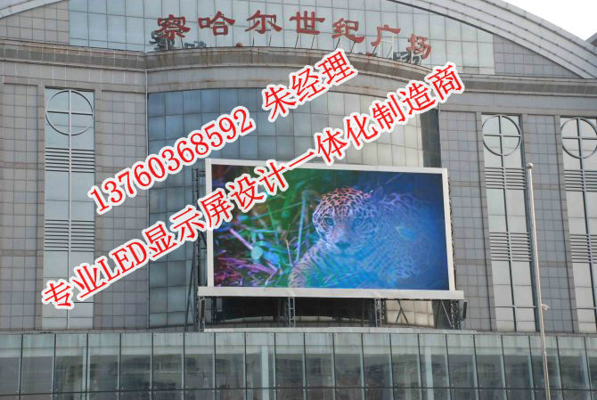 Cʡ컨LED_ĻЧخadLEDĻI콛