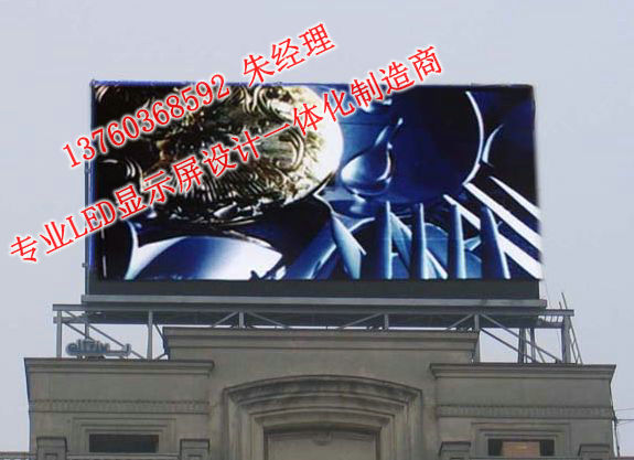 þưɮLEDģMr