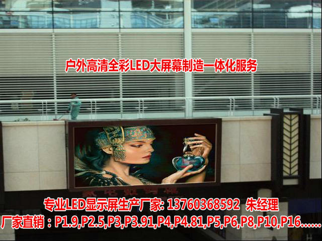 ΅^(q)AʽLED쉦,Sҽh̖(ho)