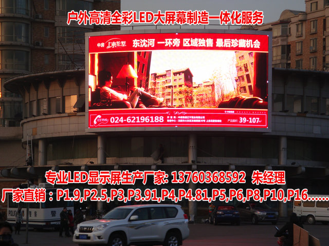 Cʡ컨LED_ĻЧخadLEDĻI콛