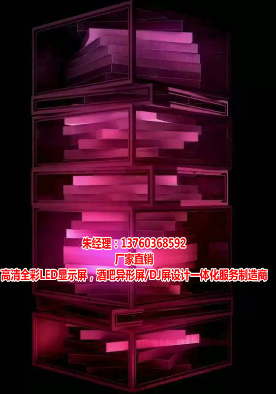 V|ʡ̈́(chung)LEDӮJ؏S
