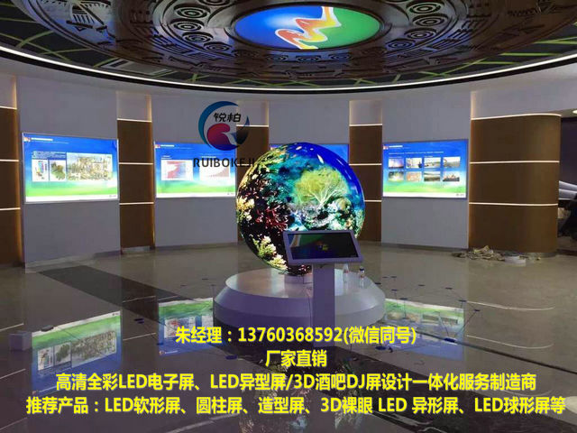 |ʡLEDLEDLEDɫ˵ďS