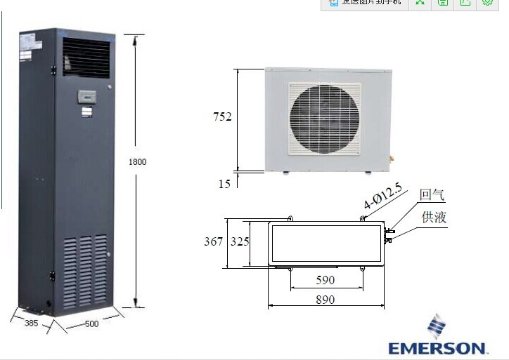 ൺĬDME05MCP5ܿյ2P5.5KW๩