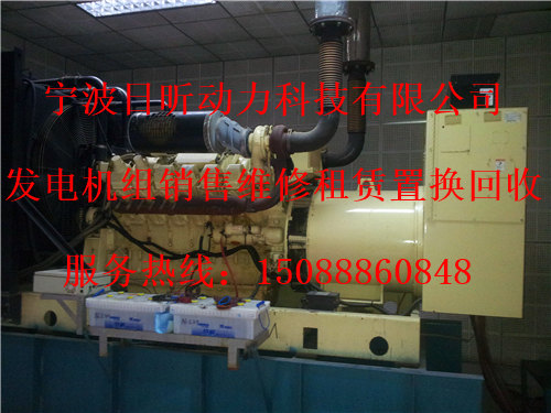 㽭250kwάޱ꿶Ƽ