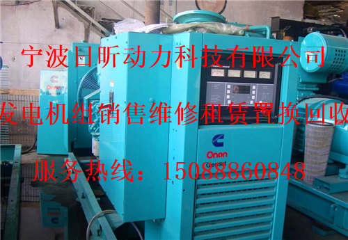 250KW޽ϵʽ