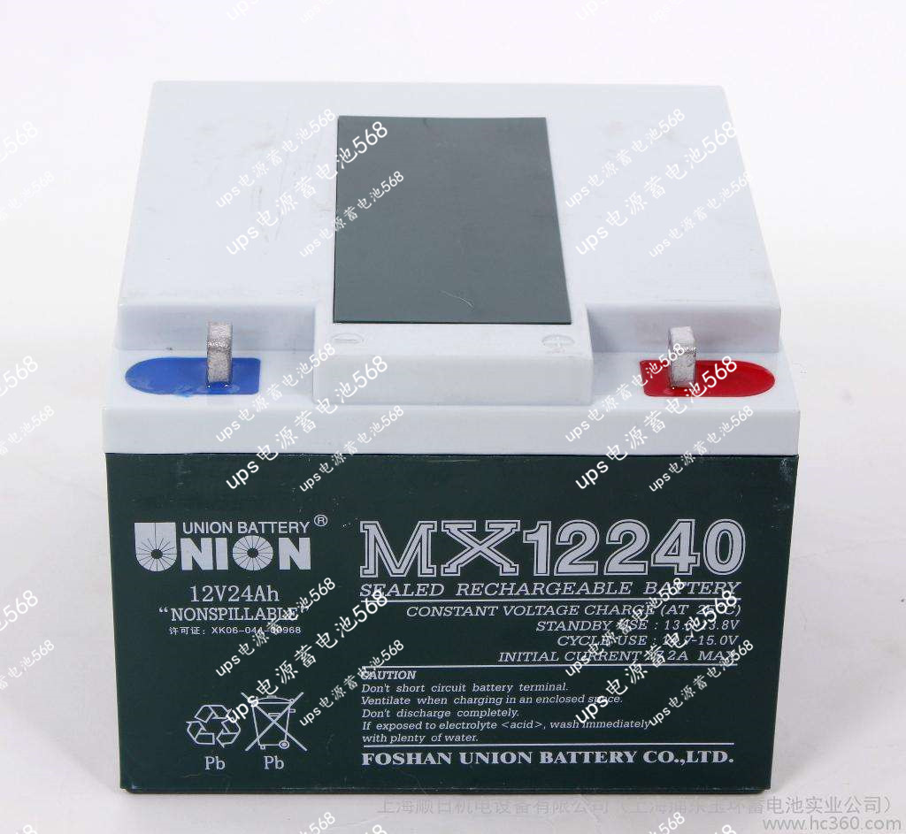 UNION/MX12240/12V24AHԭװƷ