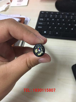 adss-24b1-300