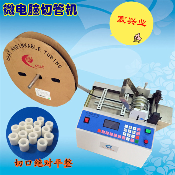 Sl(f)CXY-100G XйܙC(j) ϹйܙC(j) пڹ⻬ƽoë