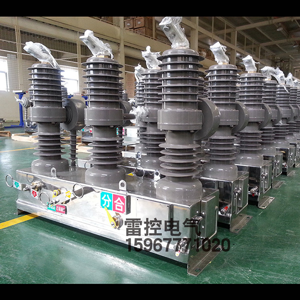 ZW32-12Ք·10KV_PZW32-12/630