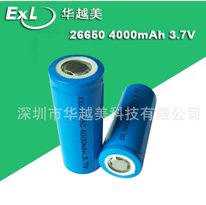 ڳ 26650 4000mAh 3.7V ﮵ 