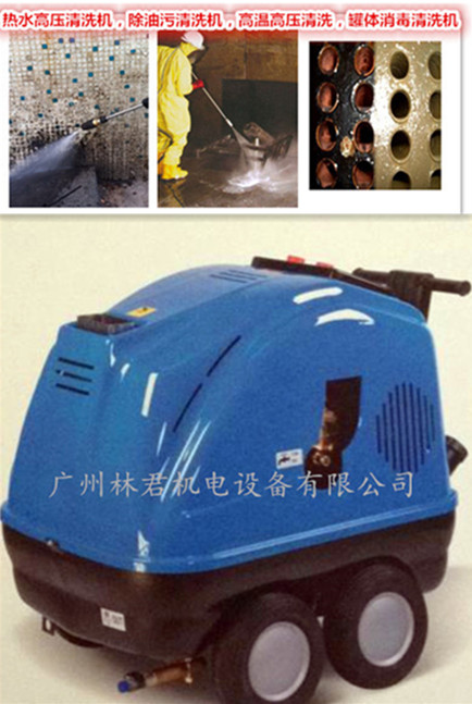 H200ˮϴ