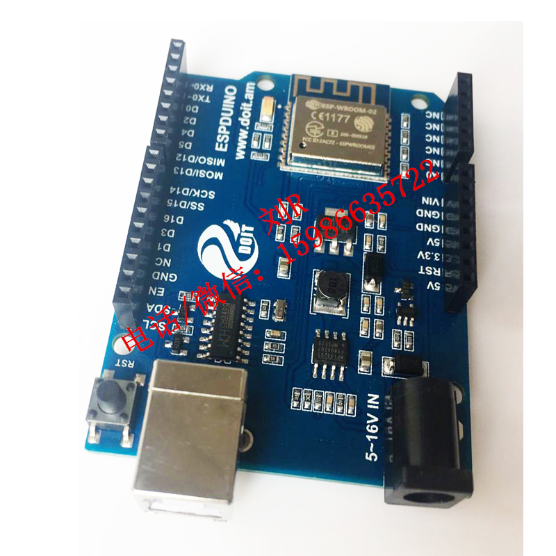 Arduino UNO R3 Web SeverWiFi