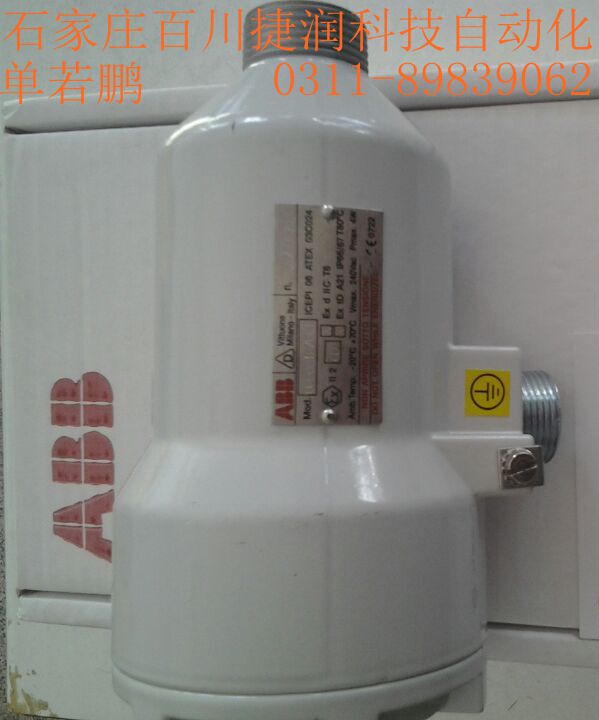 UR600 1000IR/UV		ٴ꽛(jng)N