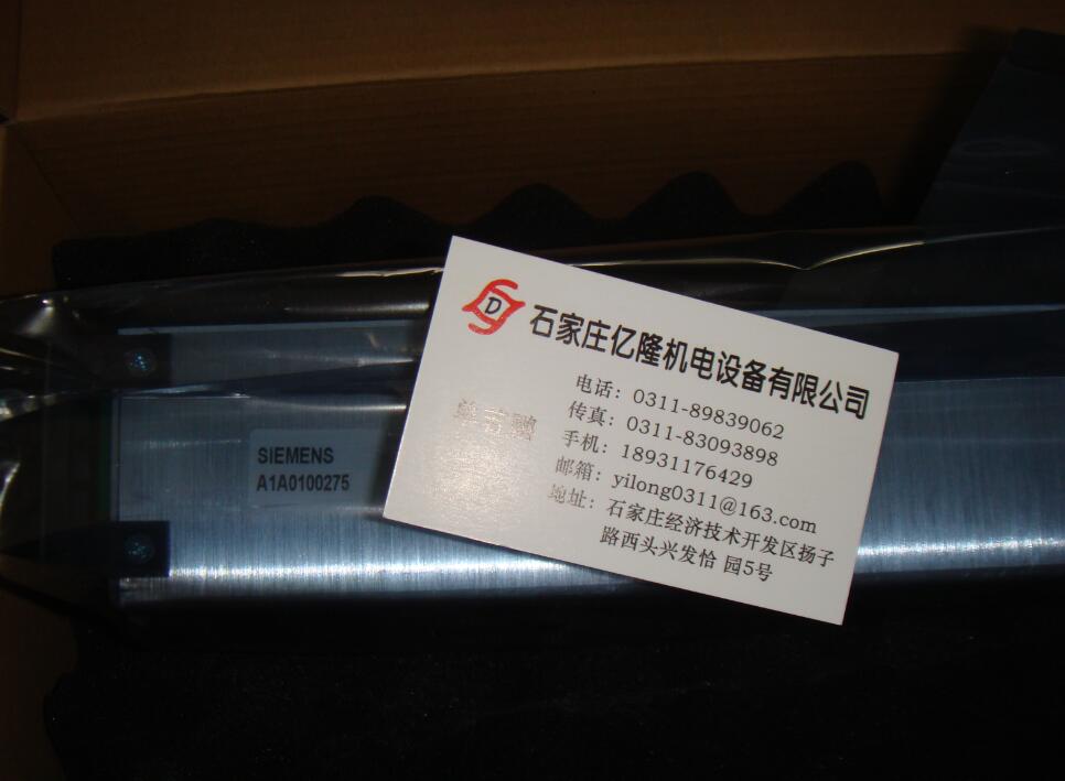  _eCPU A1A10000623.00