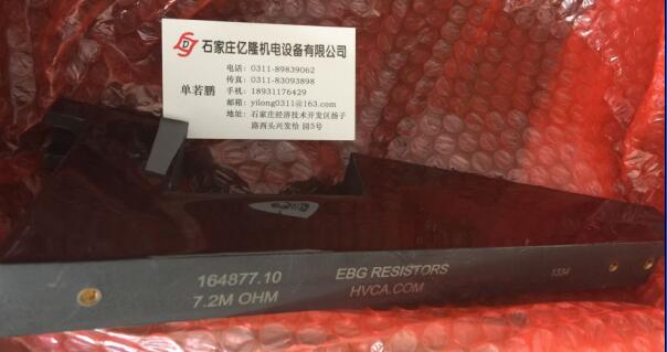  _eԴ LDZ094888C