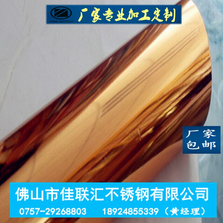 õַ150*150*1.8