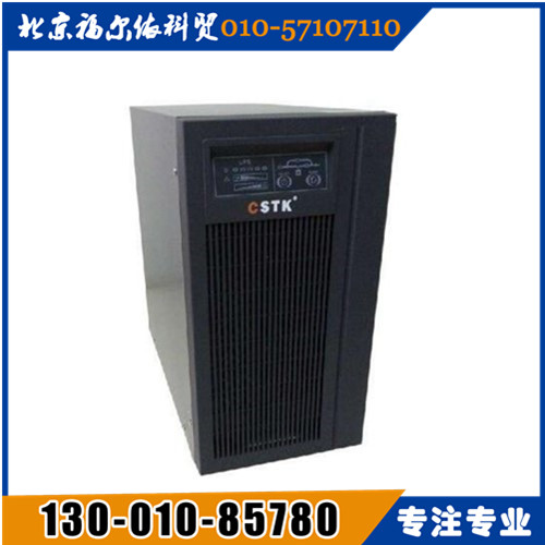 CSTK UPSԴܴMT2000