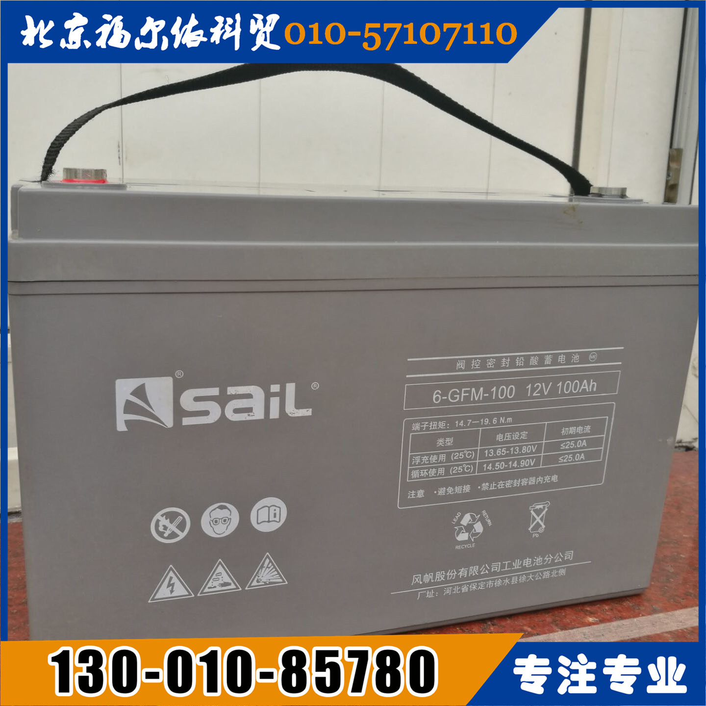 緫ҵػܴGFM-500Ҽ۸