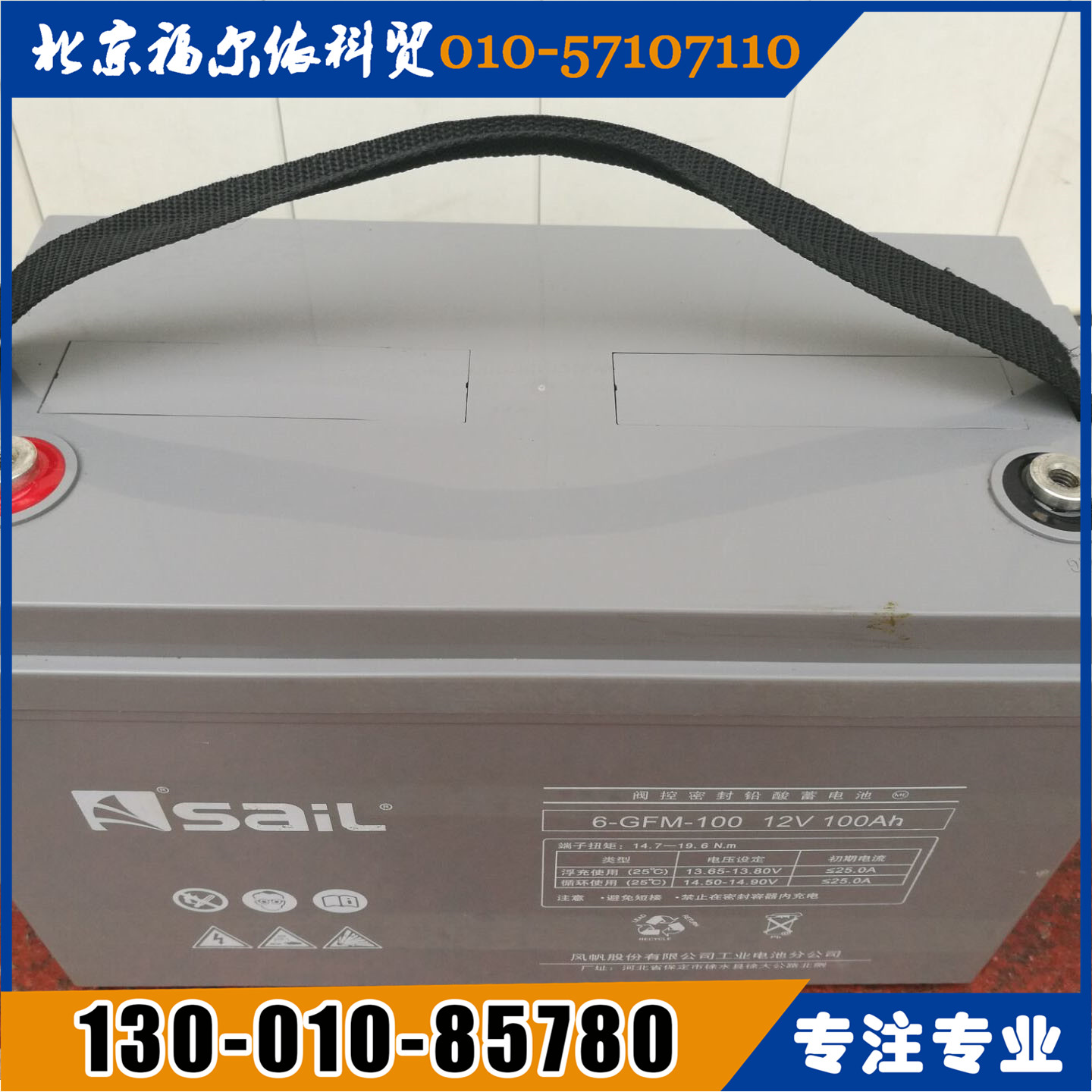 緫ҵػܴ6-GFM-150Ҽ۸