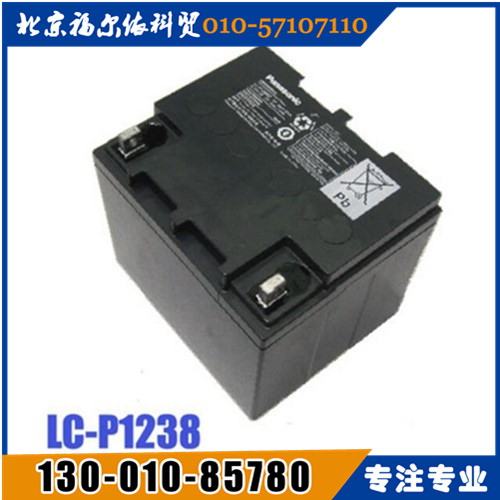 PanasonicضܴLC-P12100Ҳ